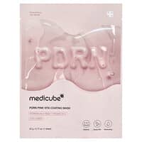 medicube deep vita c glutathione brightening mask Medicube Deep Vita C Glutathione Brightening Mask main image 0