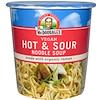 Hot & Sour Noodle Soup, 1.9 oz (53 g)