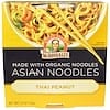 Asian Noodles, Thai Peanut, 1.9 oz (53 g)