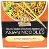 Asian Noodles, Spicy Szechuan, 2 oz (56 g)