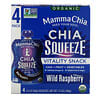 Organic Chia Squeeze, Vitality Snack, Wild Raspberry, 4 Squeezes, 3.5 oz (99 g) Each