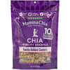 Organic Chia Vitality Granola, Vanilla Almond Clusters, 9 oz (255 g)