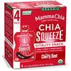 Organic Chia Squeeze, Vitality Snack, Cherry Beet, 4 Squeezes, 3.5 oz (99 g) Each