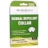 Herbal Repellent Collar for Large Dogs, One Collar, 1.5 oz (42.52 g)