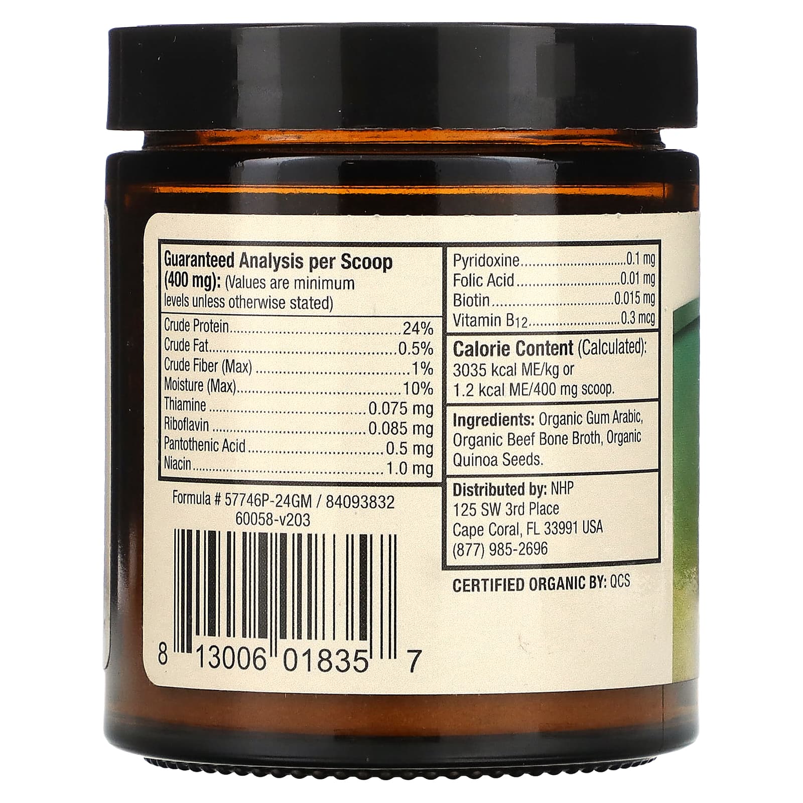 Dr. Mercola, Vitamin B Complex, For Cats & Dogs, 0.84 oz (24 g)