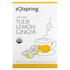 Solspring, органічний трав’яний чай, тулсі, лимон та імбир, без кофеїну, 18 чайних пакетиків, 36 г (1,27 унції)
