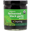 Solspring, Organic Fermented Black Garlic Puree, 7 oz (198 g)