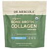 Organic Bone Broth Collagen from Beef, Vanilla, 10.74 oz (304.5 g)