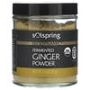 Solspring, Biodynamic, Fermented Ginger Powder, 2.4 oz (70 g)