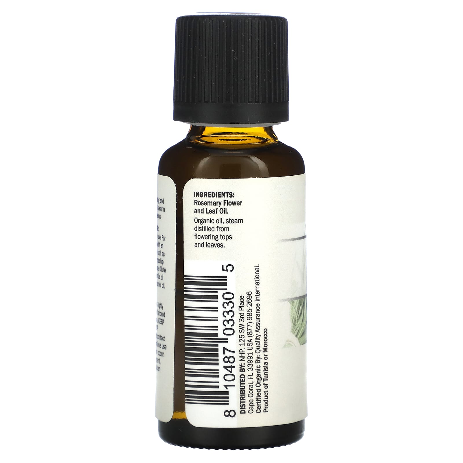 Dr. Mercola, Organic Essential Oil, Rosemary , 1 fl oz (30 ml)