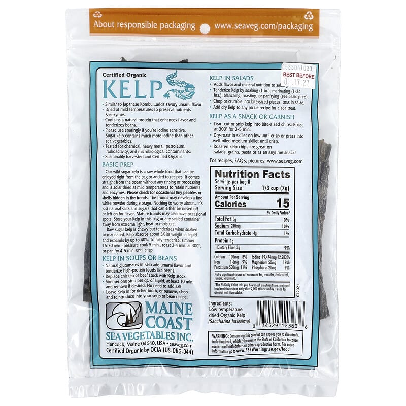 Kelp, Wild Atlantic Kombu, 2 oz (56 g)