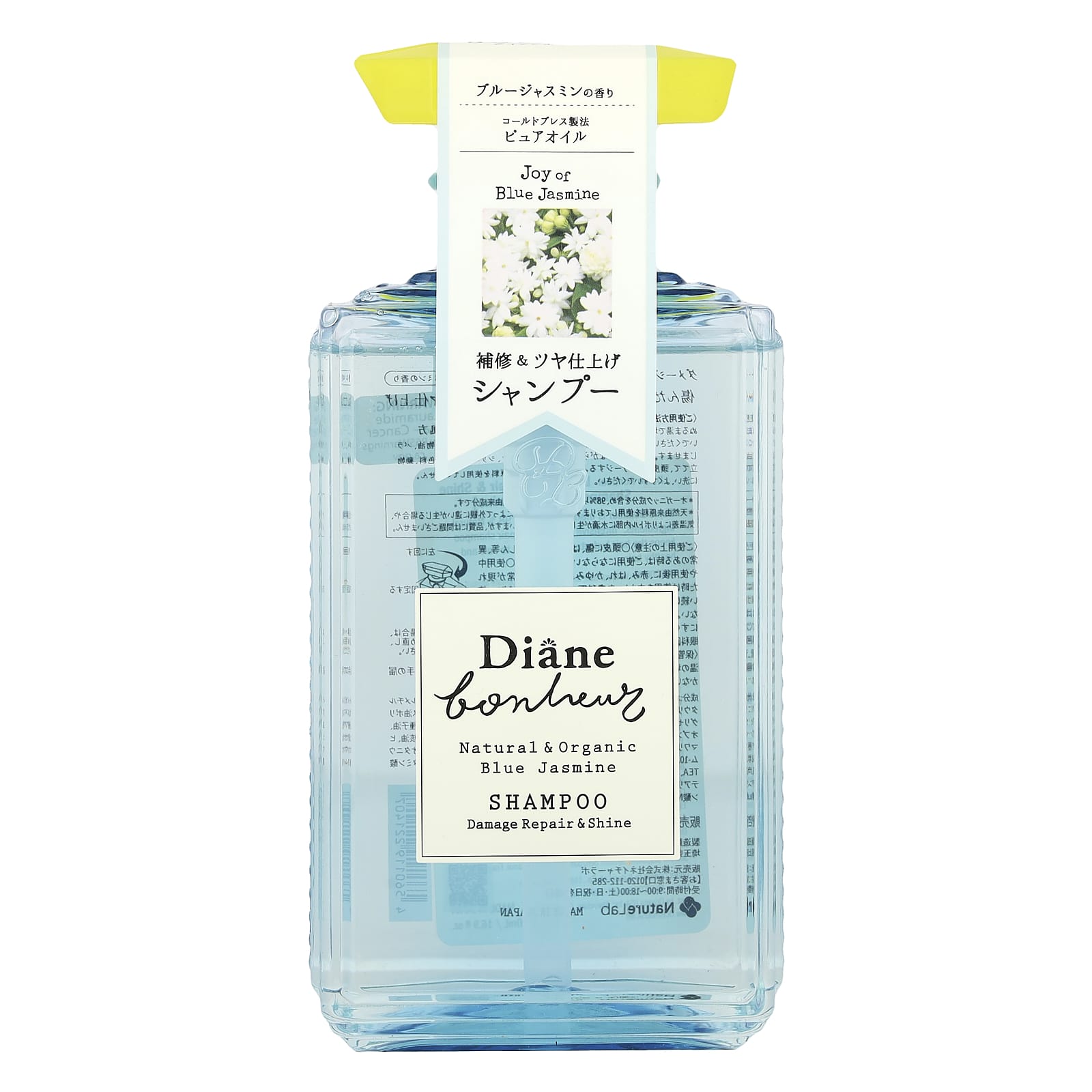 Damage Repair & Shine Shampoo, Blue Jasmine, 16.9 fl oz (500 ml)