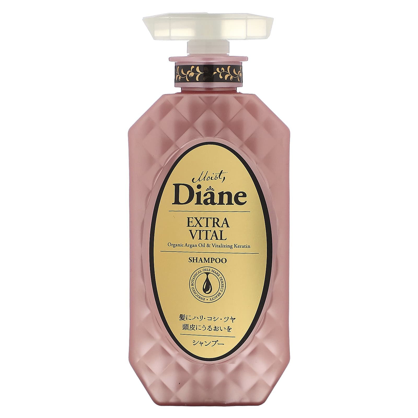 Moist Diane, Extra Vital Shampoo, 15.2 fl oz (450 ml)