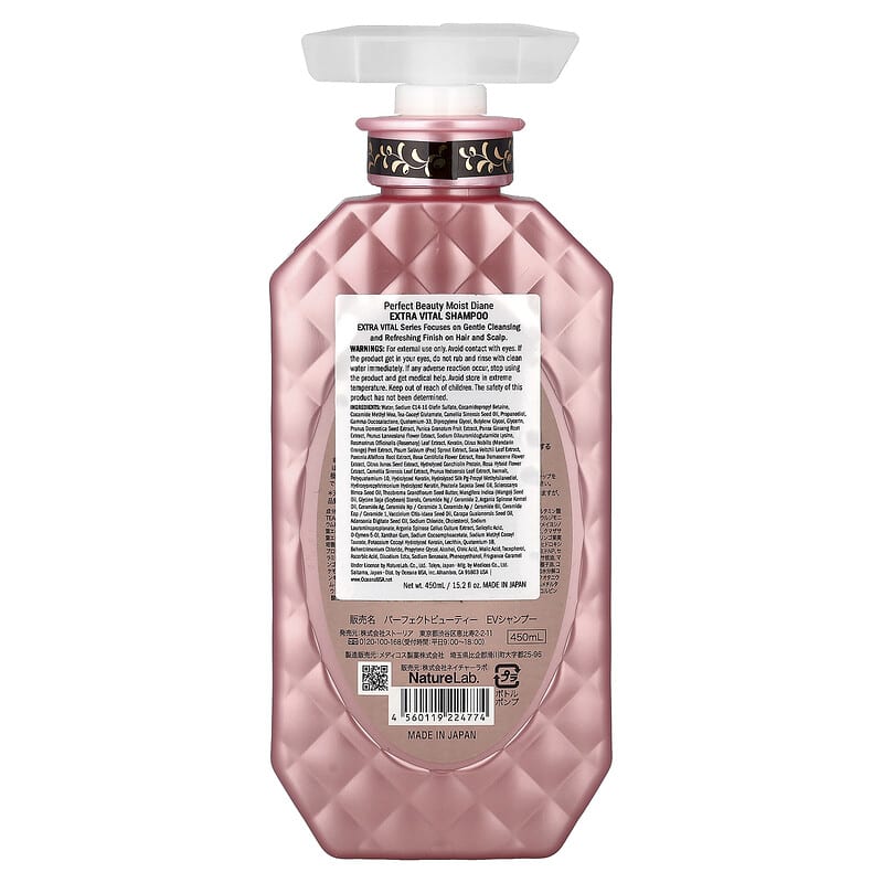 Extra Vital Shampoo, 15.2 fl oz (450 ml)