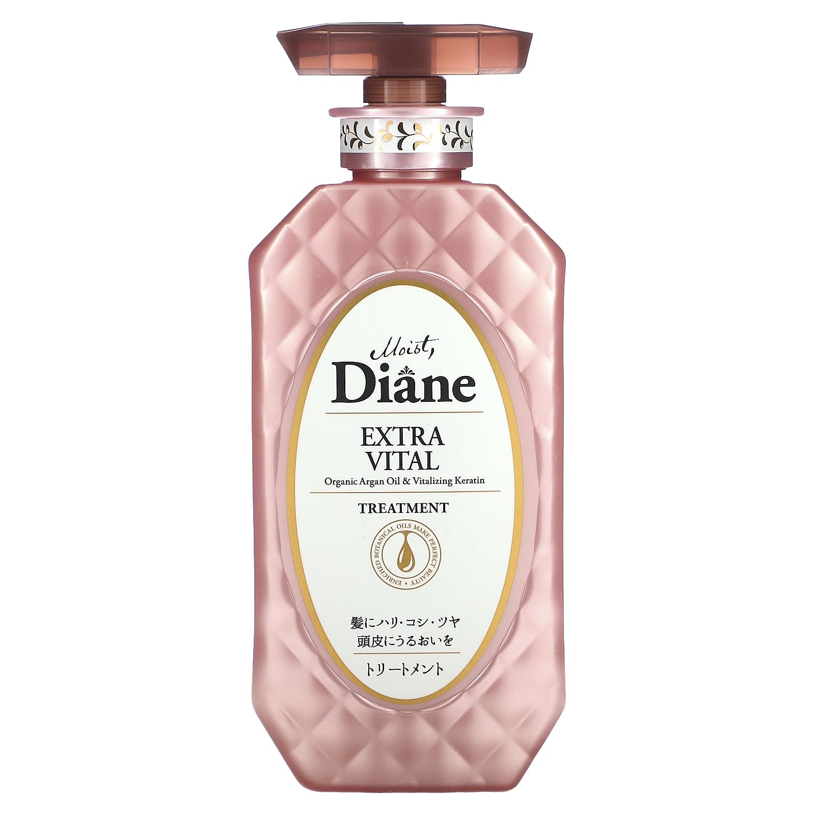 Moist Diane Extra Vital Treatment 152 Fl Oz 450 Ml 2455