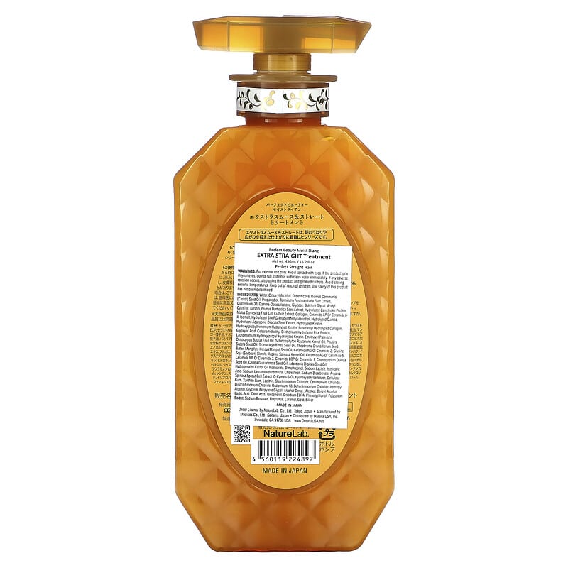 Ingredient Disodium Lauraminopropionate  