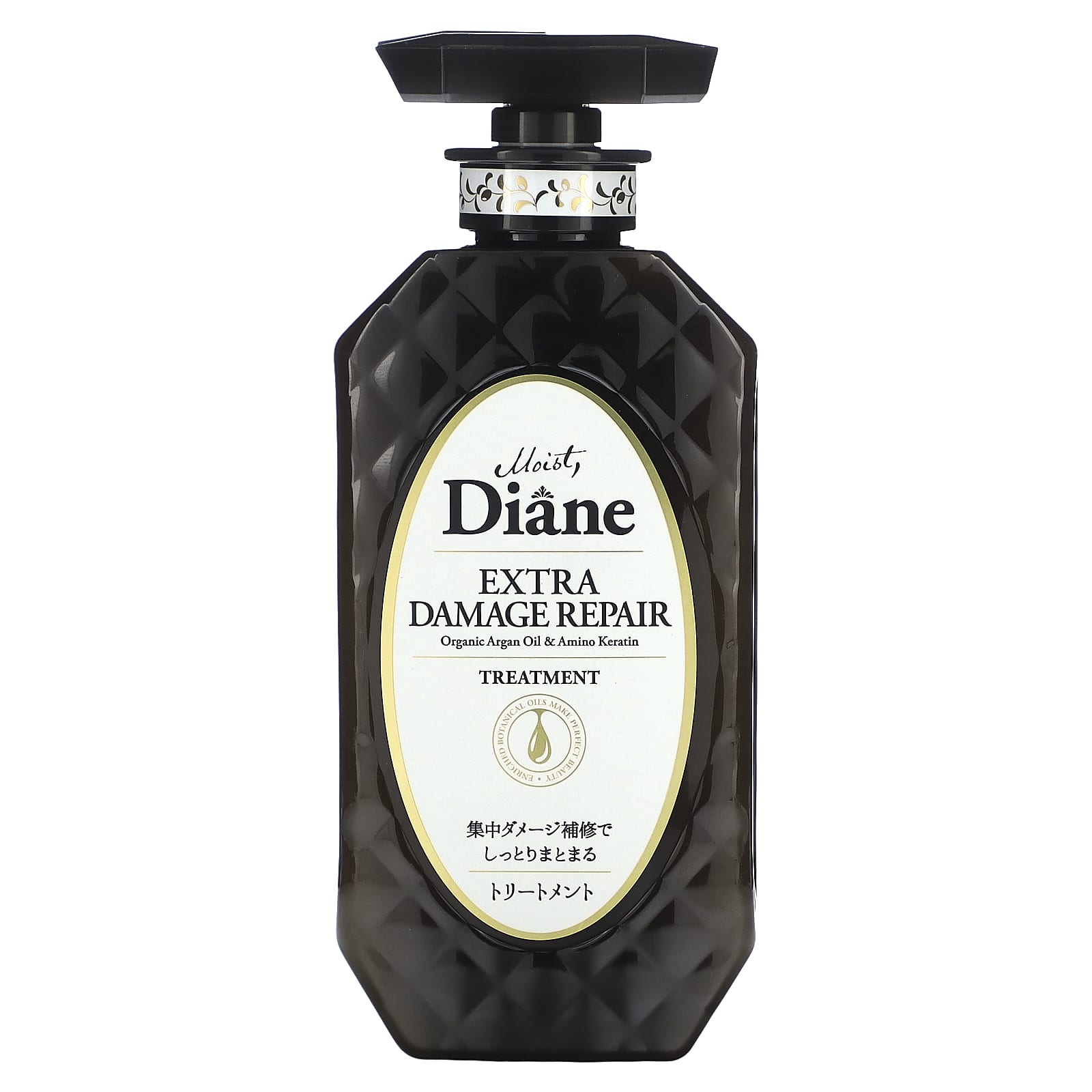 Extra Damage Repair Treatment , 15.2 fl oz (450 ml)