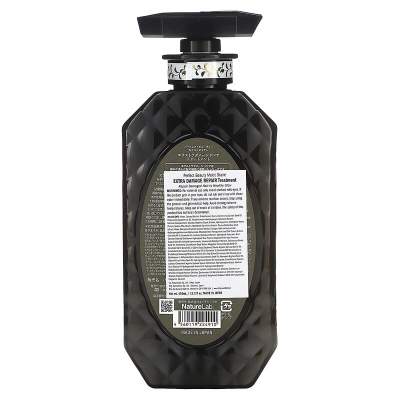 Diane EXTRA DAMAGE REPAIR 限定増量 Moist Diane Extra Damage Repair Shampoo