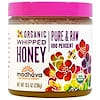 Organic Whipped Honey, 10.5 oz (298 g)