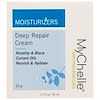 Deep Repair Cream, 1.2 fl oz (35 ml)