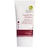 Tropical Skin Smoother, Dry, Treatment, Step 2, 1.2 fl oz (35 ml)