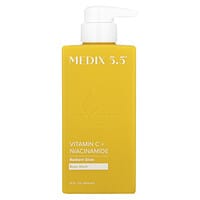 Body Cream, Vitamin C + Turmeric, 444 ml (15 fl oz)