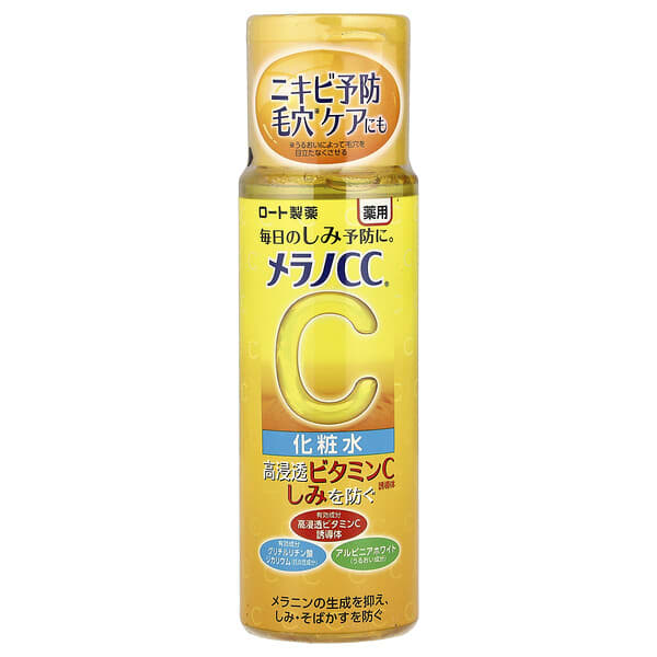 Melano CC, Lotion , 5.7 fl oz (170 ml)