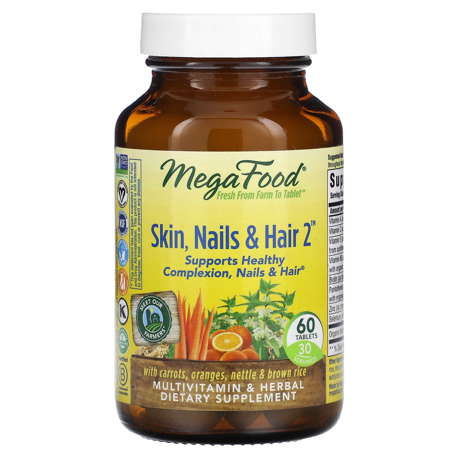 MegaFood, Skin, Nails & Hair 2, 60 Tablets