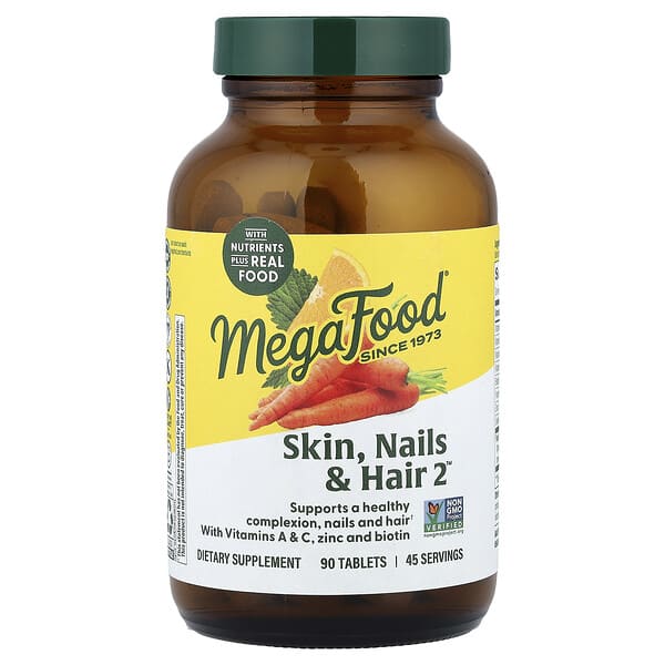 MegaFood, Кожа, ногти и волосы 2, 90 таблеток