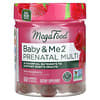 Baby & Me 2, Suplemento multivitamínico prenatal, Frambuesa roja, 60 gomitas