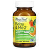 Baby & Me 2, мультивитамины для беременных, 120 таблеток