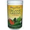 Organic Greens for Women, 12.7 oz (360 g)