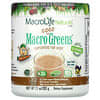 Macro Coco Verde, Superalimento para Crianças, 202 g (7,1 oz)