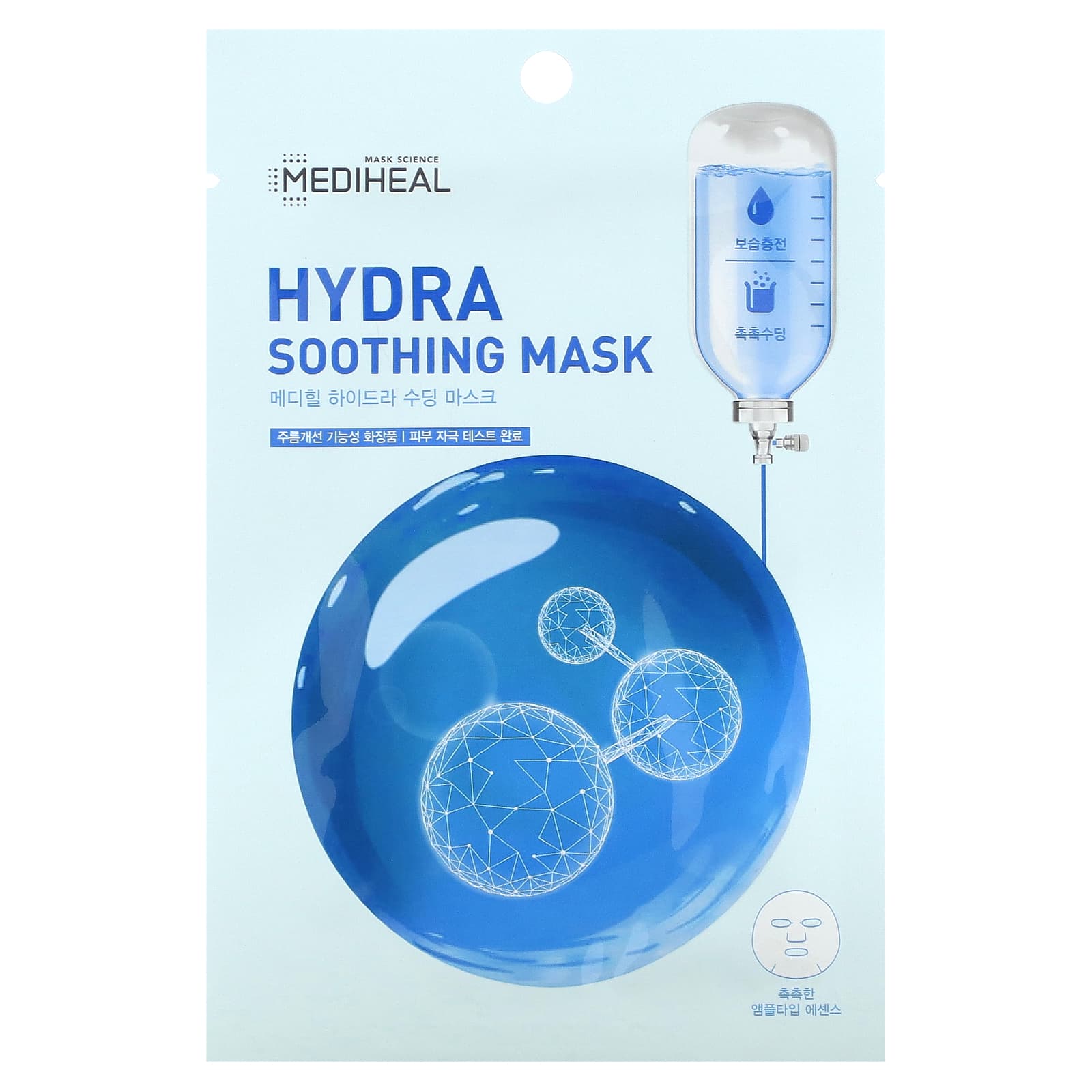 MEDIHEAL, Hydra Soothing Beauty Mask , 1 Sheet Mask, 0.68 fl oz (20 ml)