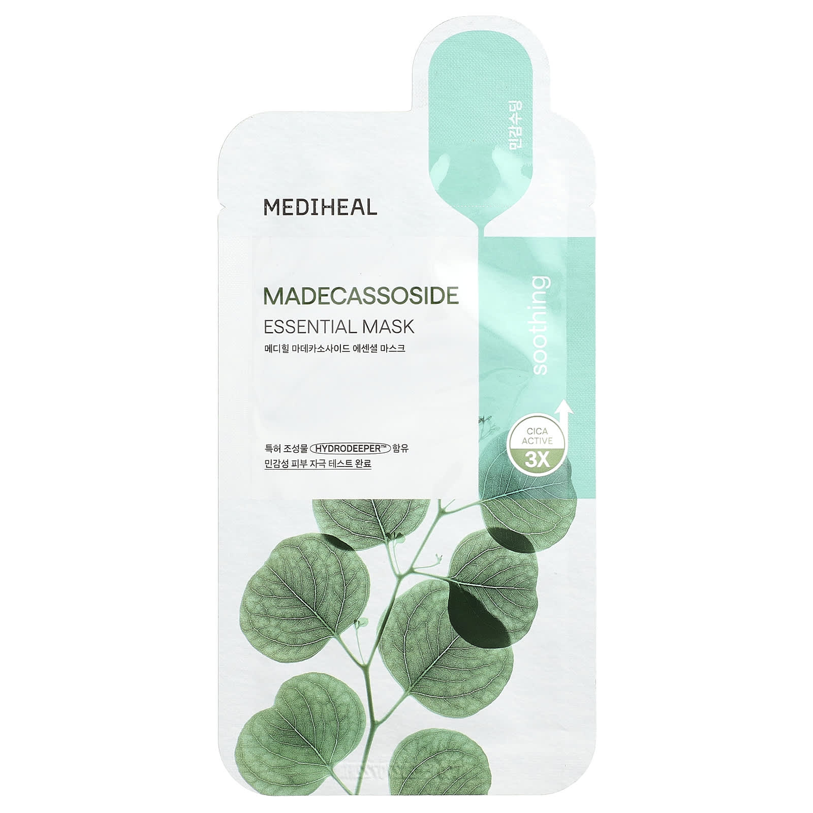 Madecassoside, Essential Beauty Mask, 1 Sheet, 0.81 fl oz (24 ml)