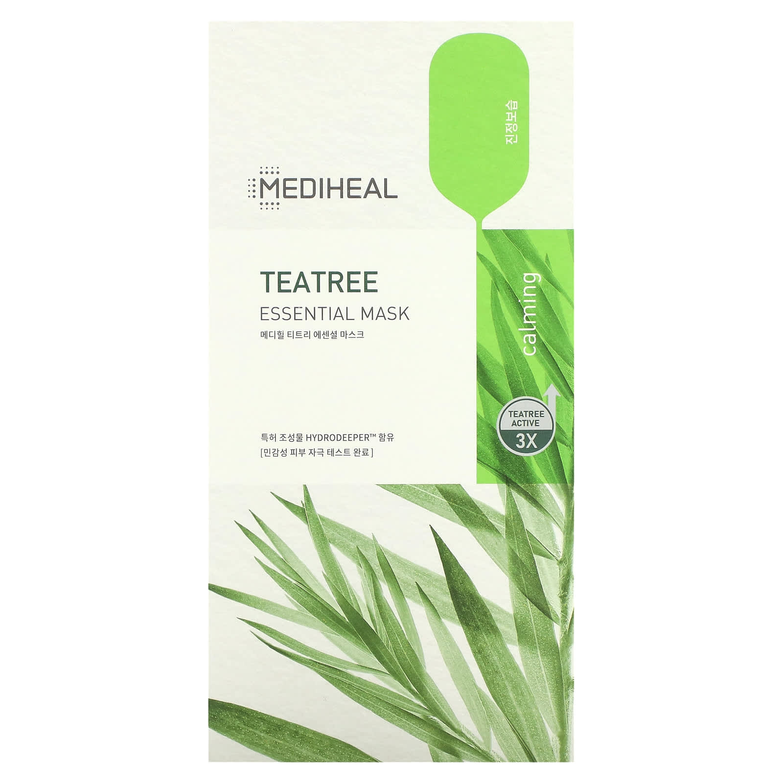 MEDIHEAL, Tea Tree, Essential Beauty Mask, 4 Sheets, 0.81 fl oz (24 ml) Each Image 3