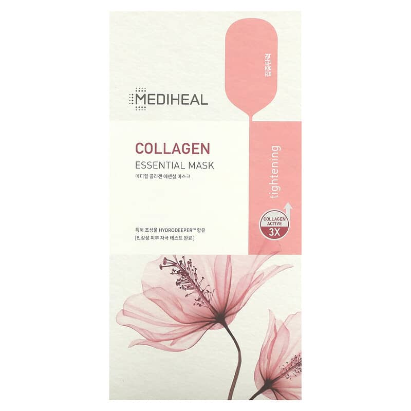 プランエスクリニック MEDIHEAL COLLAGEN MASK mediheal-hyper-collagen-mask-