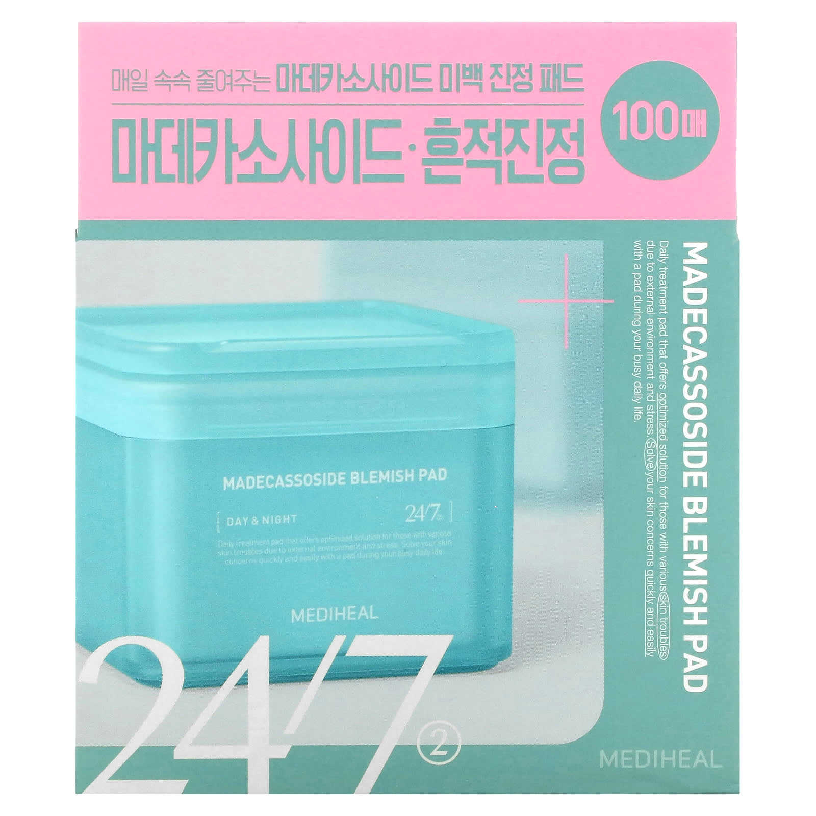 thumbnail image 2 of Mediheal Madecosside Blemish Pad - 100 Pads, Korean Toner Mask For Acne 2 of 3