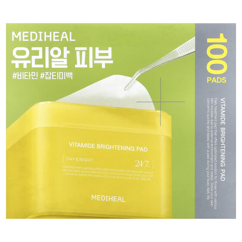 ビタミド ブライトニングパッド、デイ＆ナイト、パッド100枚、180ml