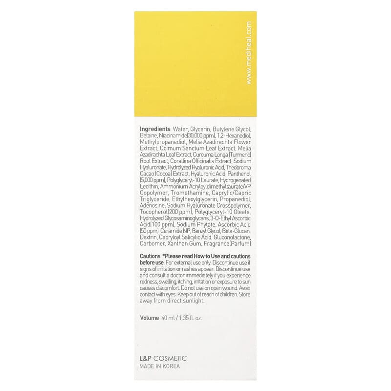 mediheal niacinamide and glutathione MEDIHEAL | Niacinamide X Glutathione Derma Synergy Wrapping Mask - Blemish  Care (4) main image 1