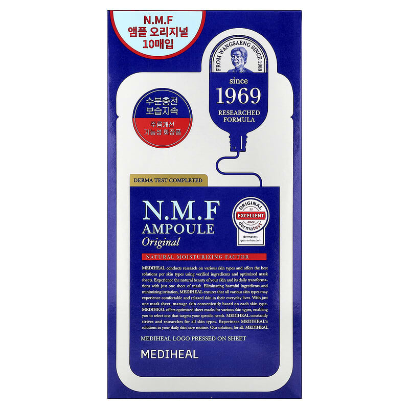N.M.F Ampoule Beauty Mask, Original , 10 Masks, 0.91 fl oz (27 ml)