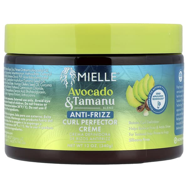Mielle, 부스스함 방지 컬 퍼펙터 크림, 아보카도 & 타마누, 340g(12oz)