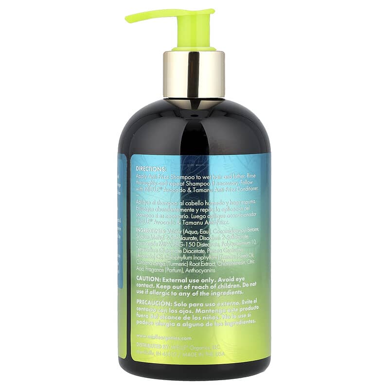 Anti-Frizz Shampoo, Avocado & Tamanu, 12 fl oz (355 ml)