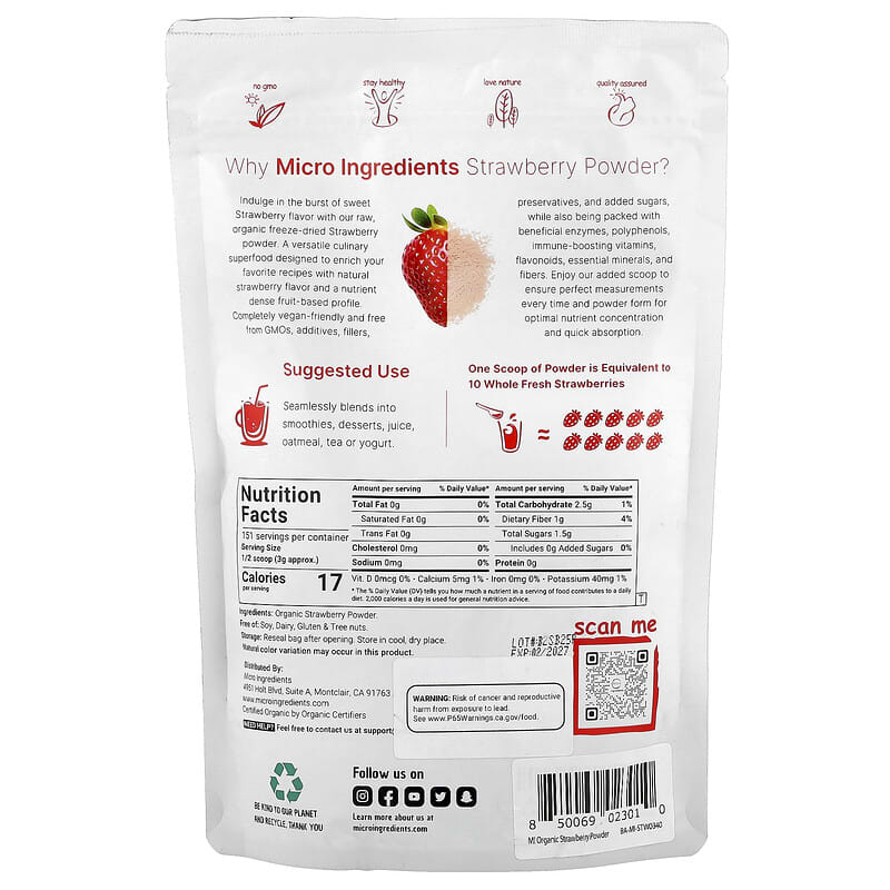 Organic Strawberry Powder, 1 lb (454 g)