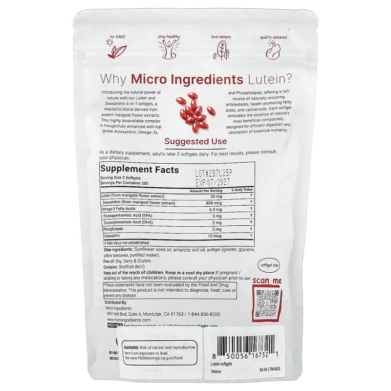 SUPER LUTEIN MULTICAROTENOID MIRTO3本セット Super Lutein Mirto 120 
