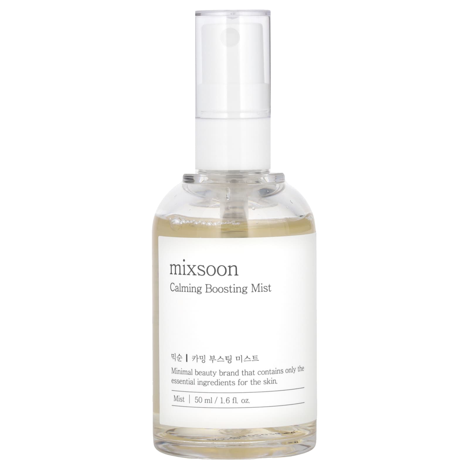 Calming Boosting Mist, 1.6 fl oz (50 ml)