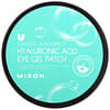 Hyaluronic Acid Eye Gel Patch, 60 Patches
