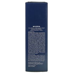 Mizon, Hyaluronic Ultra Suboon Cream, 1.52 fl oz (45 ml)
