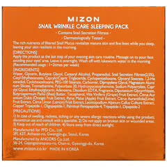 Mizon (ميزون)‏, كيس النوم للعناية بالتجاعيد من الحلزون ، 2.70 أونصة سائلة (80 مل)