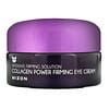 Collagen Power Firming Eye Cream, 0.84 oz (25 ml)